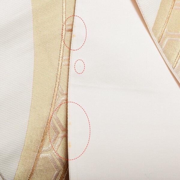 【中古品】仕立て上がり 袋帯 「クリーム　捻じり花取り」 【メール便不可】