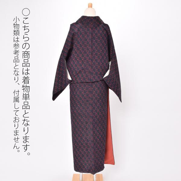 Prices down2）(中古品)仕立て上がり 袷着物 「黒地 赤 絣」 小紋 正絹 