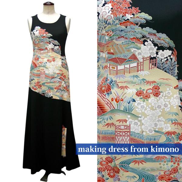 一点物の正絹留袖ドレス 留袖ドレス 着物リメイクドレス 送料無料 和ドレス 結婚式 参列 参列 母親 親族 親族 フォーマルドレス ワンピース 正絹 日本製 送料無料 9号 15 Kimono文珠庵