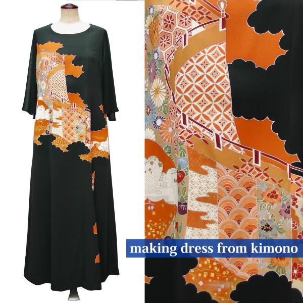 正絹　未使用留袖でロングドレスLL ee9366b3e2fed12dce8bb8e5f9884e