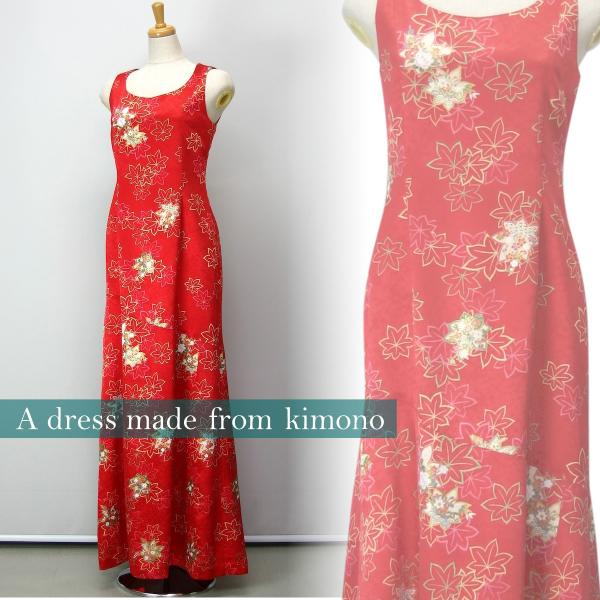 65一点物の正絹着物ドレス 着物ドレス 着物リメイクドレス 和ドレス 結婚式 参列 親族 パーティードレス ワンピース 正絹 日本製 送料無料 9号 Buyee Buyee Japanischer Proxy Service Kaufen Sie Aus Japan