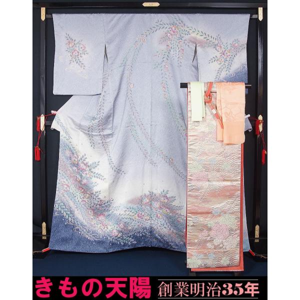 着物セット 辻が花訪問着と袋帯、帯揚げ、帯締め、重ね衿の5点 着物セット 辻が花訪問着と袋帯、帯揚げ、帯締め、重ね衿の5点