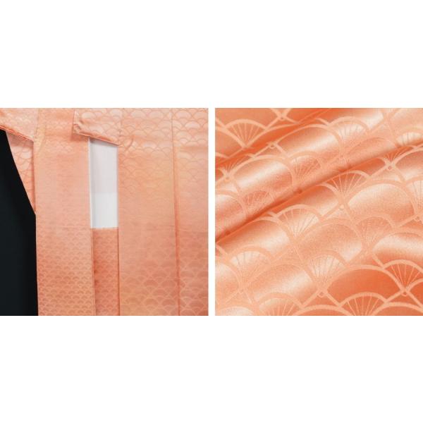 色無地 オレンジ色ぼかし 青海波模様 綸子 紋無し 正絹 中古 リサイクル着物 アンティーク着物 Buyee Buyee Japanese Proxy Service Buy From Japan Bot Online