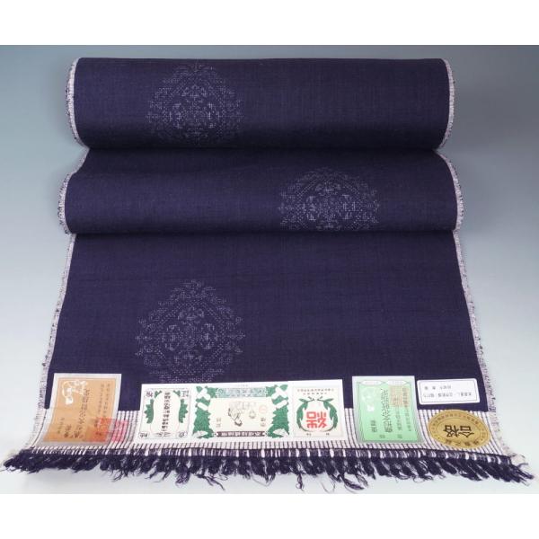 本真綿結城紬 着尺反物 kimonotenyou_200109-i20010902