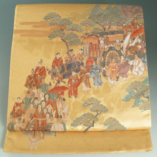 kimonotenyou_220613-i22061303
