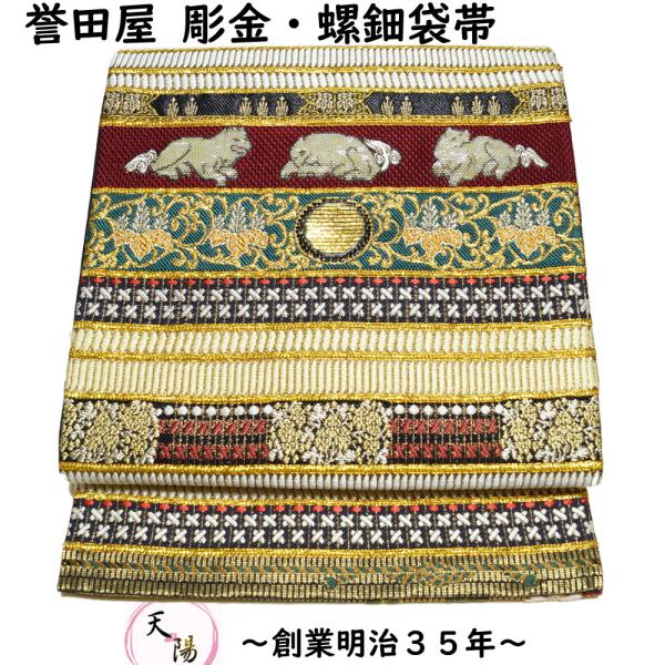 kimonotenyou_240727-i24072701 kimonotenyou_240727-i24072701