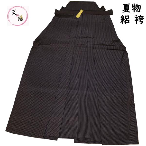 袴 男物 夏物 絽 少難有品 行燈型（股なし） 紐下78.5cm SSサイズ 正絹 