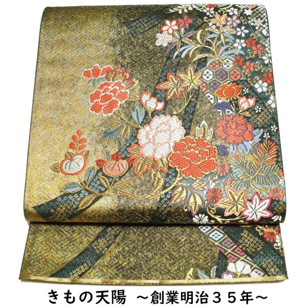 袋帯 短冊に百花模様 振袖用 金糸 渋めの瀞金・藍媚茶色系 六通柄 送料