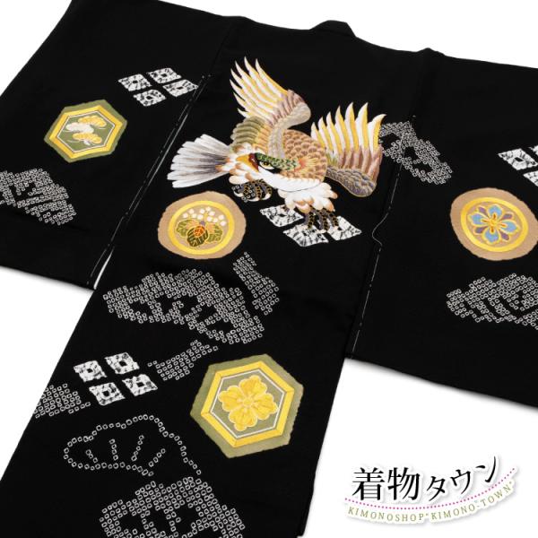 男の子用お宮参り初着 鷹柄正絹の伝統美