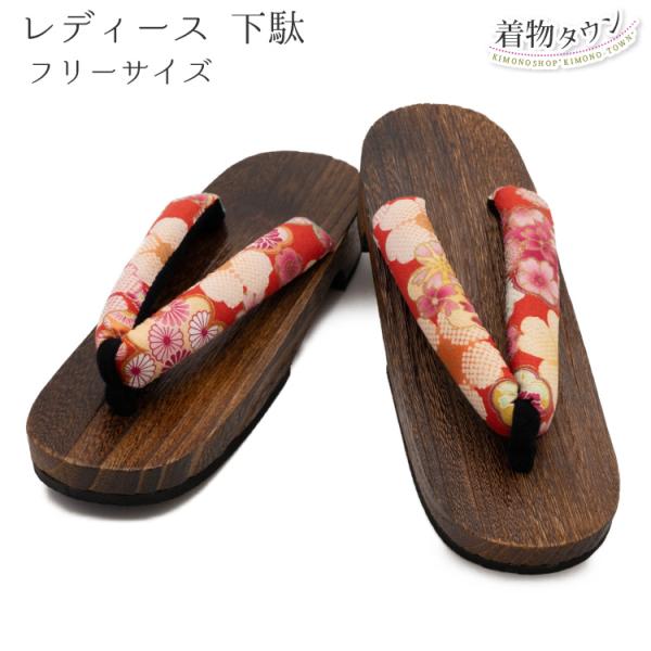 【サイズ】フリーサイズ長さ：約 24.5cm幅：約 8cm高さ：約 3.5cm【素材】台：桐鼻緒表地：綿 100％【注意事項】商品の色はできる限り実物に近づけていますが、お使いのPC環境により表示される色合いと実物のイメージが異なる場合があ...