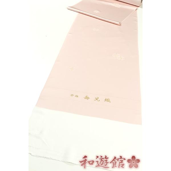 和遊館】即決kka2331 お仕立て付き！皇室献上工場謹製『寿光織』地紋 