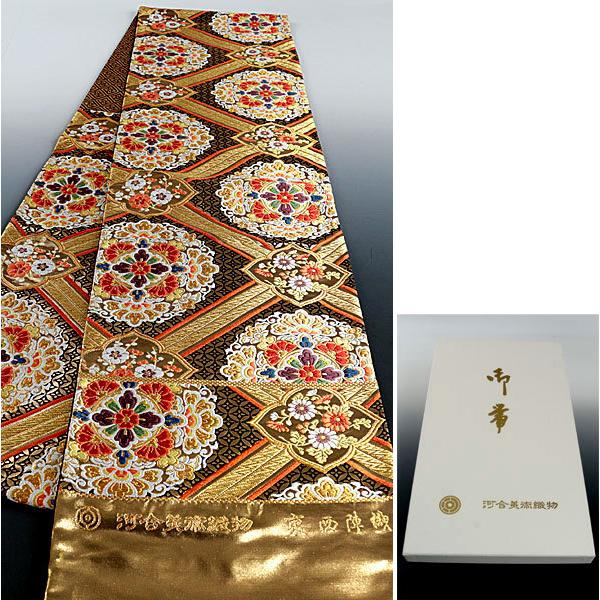 袋帯　河合美術織物　振袖 新作の袋帯ご紹介 ◇ 河合美術織物（株） 西陣織工業組合証紙No