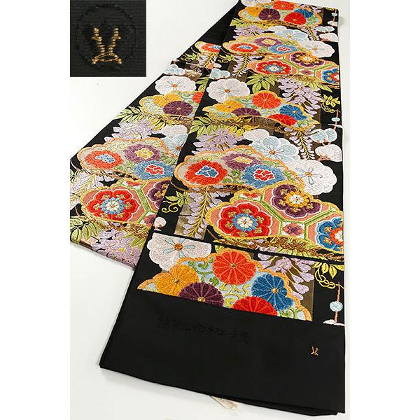 和遊館】即決ofa2155 お仕立て付き！超逸品！西陣『北尾織物匠