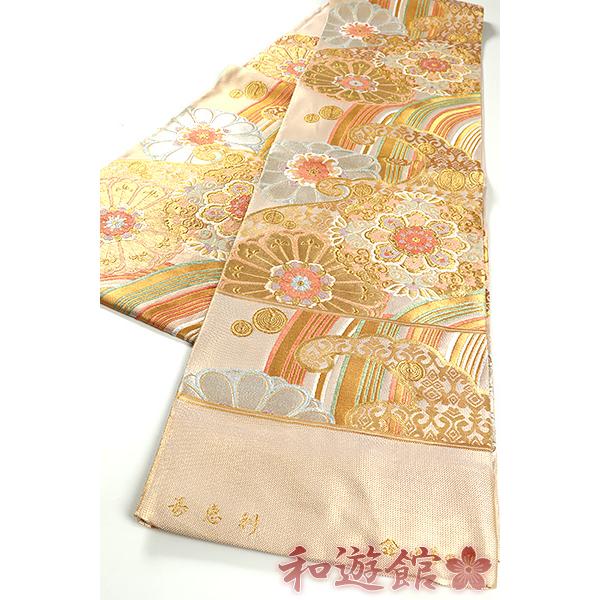 新品 逸品 高級袋帯 西陣織 小森の帯 正絹 金糸 フォーマル 訪問着 着物 新品 逸品 高級袋帯 西陣織 小森の帯 正絹 金糸 フォーマル 訪問着 着物