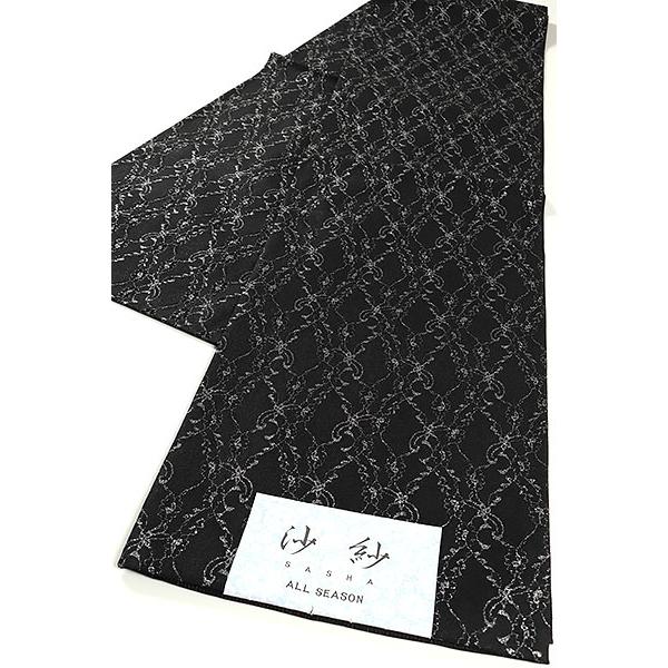 シルクロード 砂漠 ラクダ 西陣織 洒落袋帯 新品未使用品 サマルカンド 正絹 シルクロード 砂漠 ラクダ 西陣織 洒落袋帯 新品未使用品