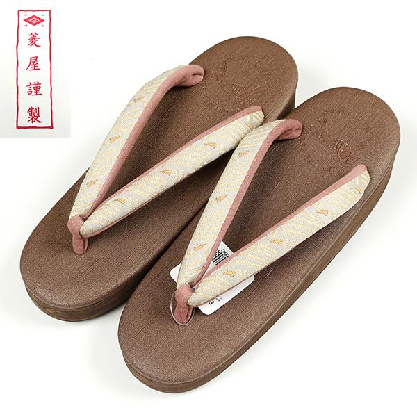 草履　菱屋謹製　カレンブロッソ 和遊館】sa2244 即決！『菱屋カレンブロッソ』カフェ草履 Lサイズ 風