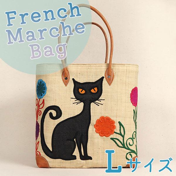 和遊館 即決sa3350 フレンチマルシェバッグ エコバッグ かごバッグ