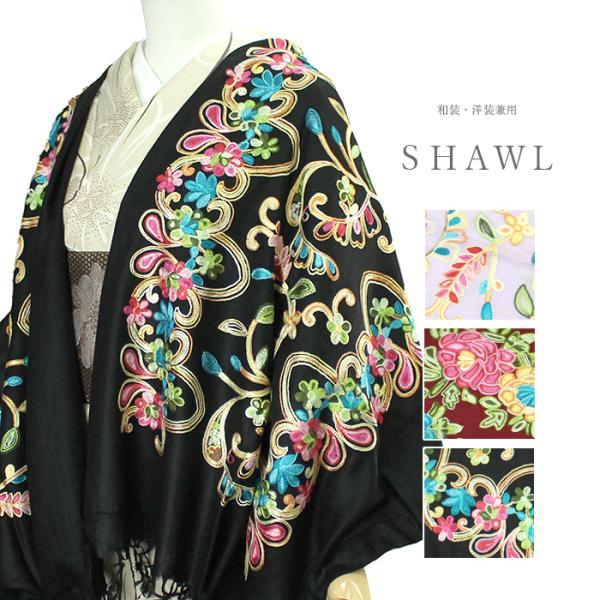 kimonoyawakura_kimonoyamayu-