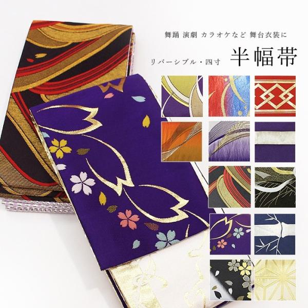 kimonoyawakura_kimonoyamayu- 