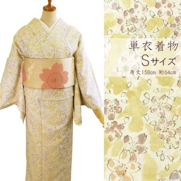 単衣着物小紋洗える着物Sサイズ日本製生地薄刈安色桜尽くし手書き風 