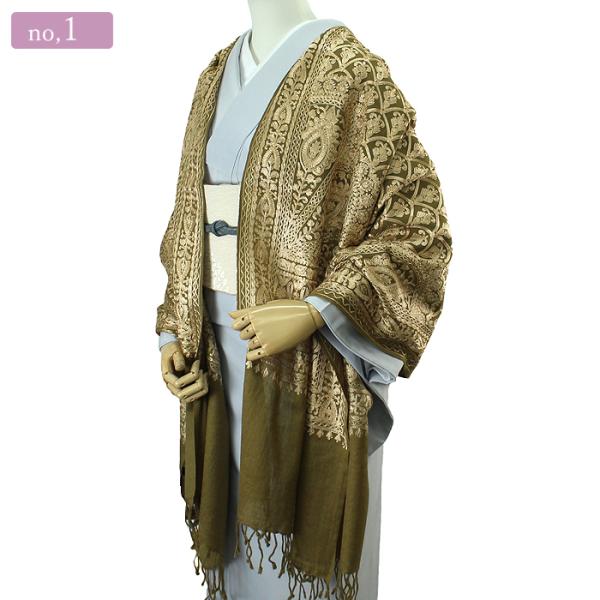 カシミール 刺繍 ショール 着物 洋服 和洋 インド ウール100