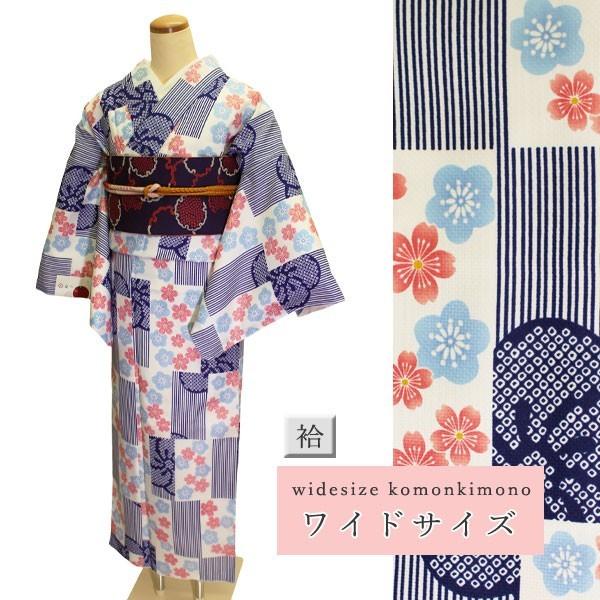 ワイドサイズ小紋着物lw ヒップ105cmまで袷着物白地格子梅桜 Buyee Buyee 提供一站式最全面最專業現地yahoo Japan拍賣代bid代拍代購服務