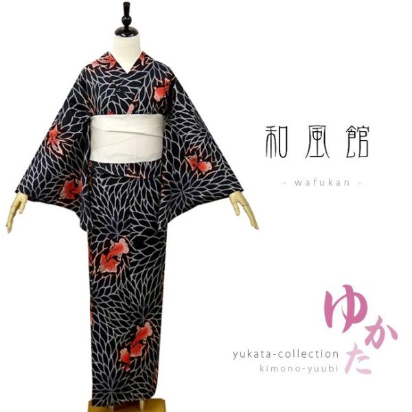 浴衣 レディース 和風館 浴衣 単品 金魚 黒 8ry 9 Fcekano Edu Ng