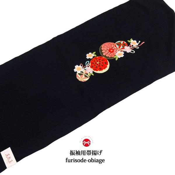 振袖用帯揚げ 花毬刺繍 黒市松 振袖 成人式 卒業式 結婚式 Saocuocsong Vn