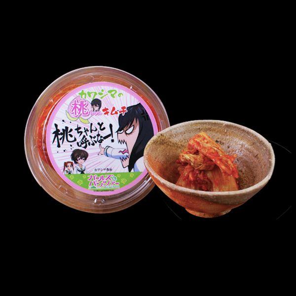 桃ちゃんキムチ : キムチのカワシマ - 通販 - Yahoo!ショッピング