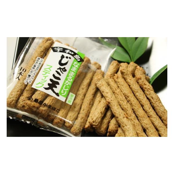 内容量 1袋10本入86ｇ賞味期限 4〜5日間(未開封)保存方法 10℃以下で保存（要冷蔵）調理方法 生で美味しくお召し上がりできます。焼いてもおいしいです。フライパンで軽く焼いてください♪原材料 魚肉、でん粉、食塩、発酵調味液、植物油、調...