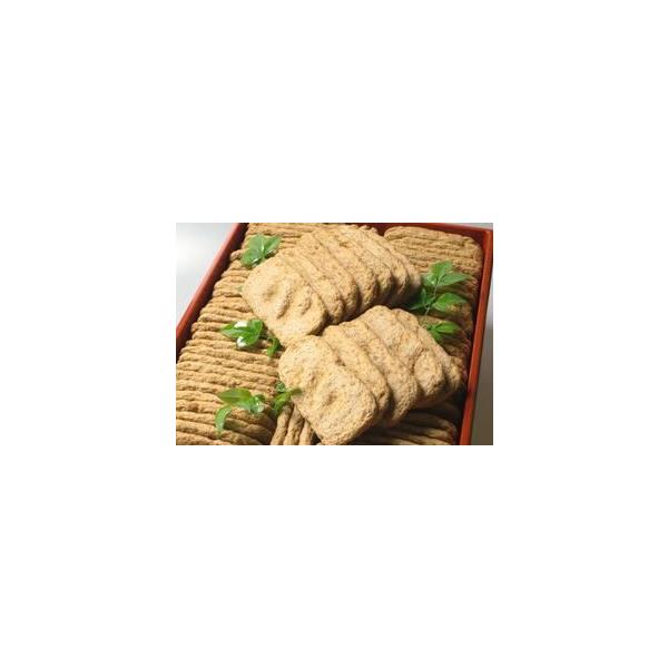 艟 FaザႱV 100Zbg [E]