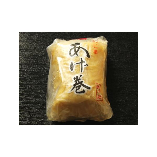 内容量 1本130ｇ賞味期限 (未開封)14日保存方法 10℃以下で保存（要冷蔵）調理方法 生でもお召し上がりできます。原材料 魚肉（えそ、ぐち、いとより）、食塩、卵白、油あげ（大豆）、植物油、調味料（アミノ酸等）商品説明 蒲鉾を生揚げで巻...