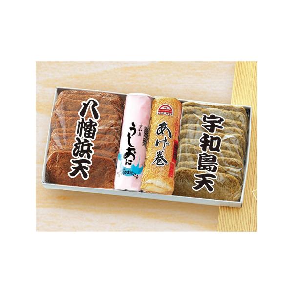 送料無料（北海道は1,380円・離島・沖縄は送料980円）お中元・お歳暮に！ご贈答に最適（お歳暮・お中元・法事・その他冠婚葬祭全般）◎宇和島じゃこ天 ・・・・・・10枚◎八幡浜じゃこ天 ・・・・・・10枚◎うしおにかまぼこ・・・・・赤1本◎...