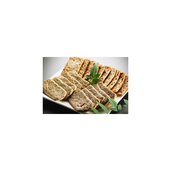 送料無料（北海道は1,380円・離島・沖縄は送料980円）全く風味の違うじゃこ天の2大産地愛媛名物八幡浜じゃこ天と愛媛名物宇和島じゃこ天、計3種類20枚のセットです。八幡浜じゃこ天　　　 10枚宇和島じゃこ天　　　　5枚宇和島上じゃこ天　　...