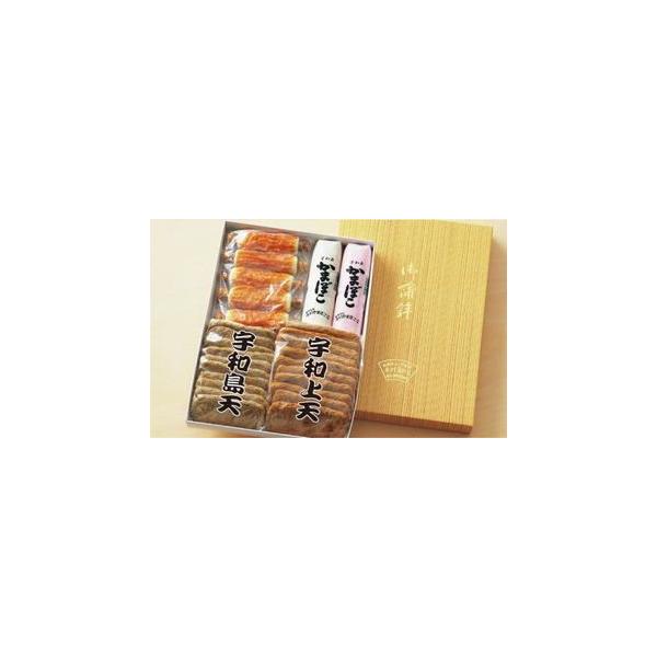Dセット 化粧箱代込 お中元　送料無料 じゃこカツ同梱不可