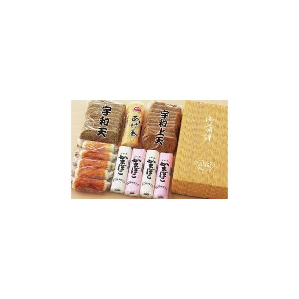 Ｇセット 化粧箱代込 お中元　送料無料 じゃこカツ同梱不可