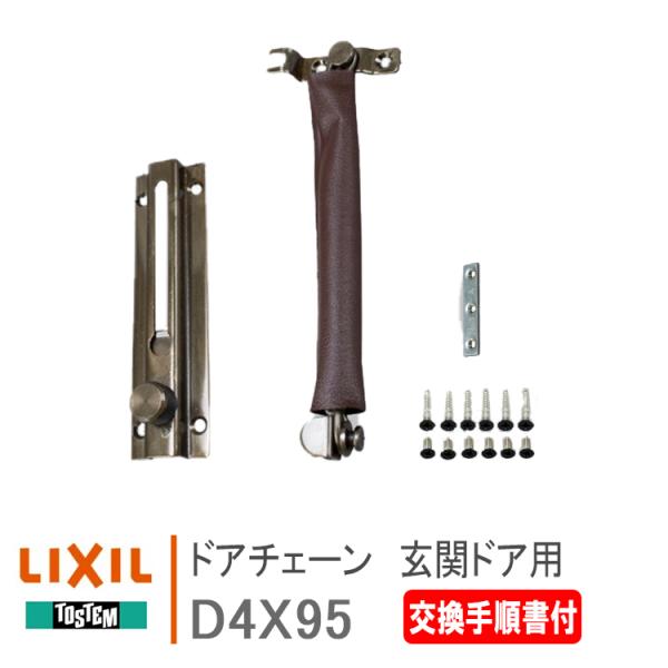 kimura-glass_d4x95