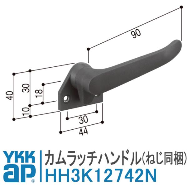 kimura-glass_hh3k12742n