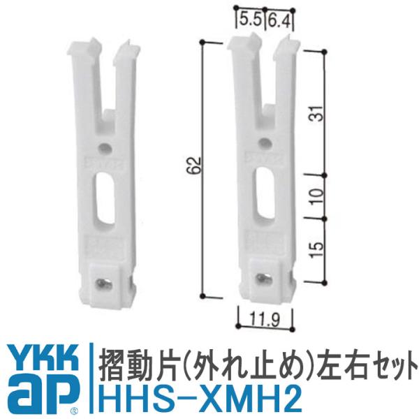 kimura-glass_hhs-xmh2