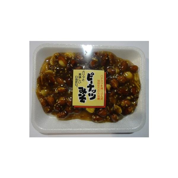 ピーナッツみそ トレー　110g×12皿　ピーみそ　ぴーみそ　ピーナッツ味噌　ピー味噌　