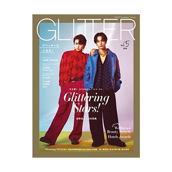 GLITTER(5) 2022年 10 月号 [雑誌]: PEACE COMBAT 増刊