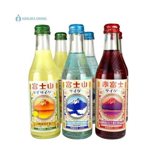 木村飲料 富士山サイダーシリーズ 6本セット 3種×各2本（富士山、ゆず