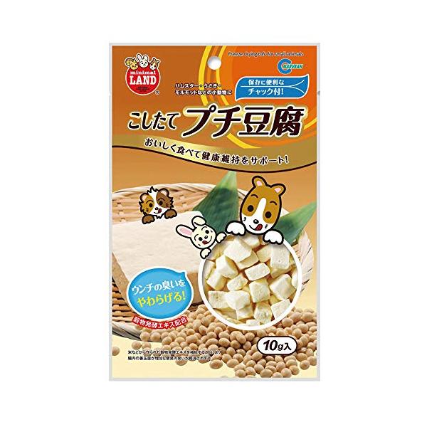マルカン こしたてプチ豆腐 10g入