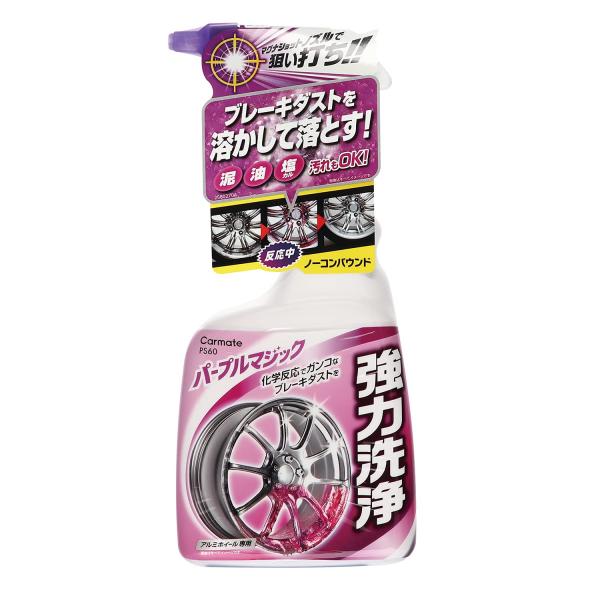 カーメイト 洗車用品 クリーナー ブレーキダスト マグナショット 500ml PS60