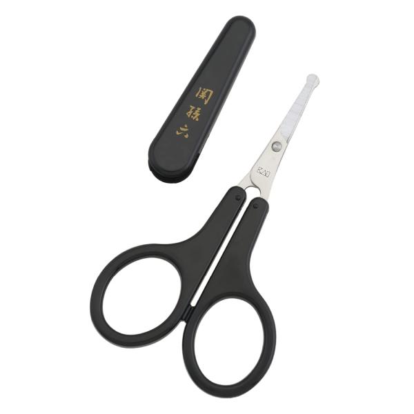 貝印 関孫六 鼻毛 ハサミ 先丸 眉毛 ムダ毛 キャップ付き 日本製 HC1840
