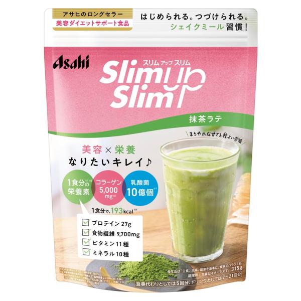 スリムアップスリム 酵素+スーパーフードシェイク 抹茶ラテ 315g アサヒグループ食品 コラーゲン プロテイン ビタミン ミネラル 食物繊維