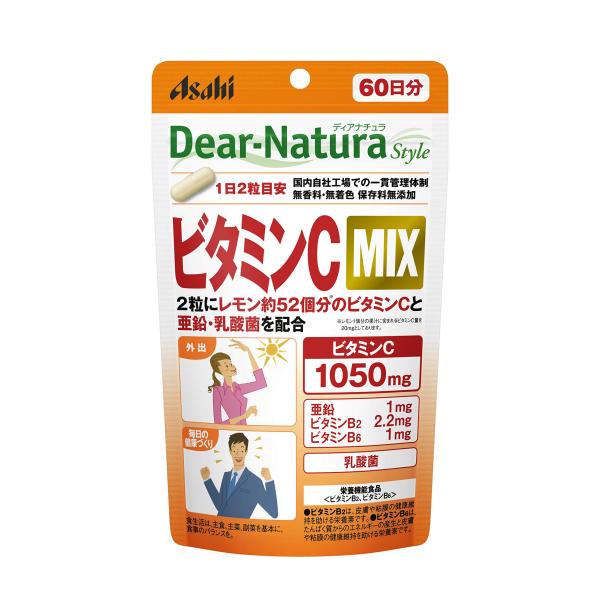 ディアナチュラスタイル ビタミンC MIX 120粒 (60日分) アサヒ サプリ Dear-Natura 国内工場で生産 1日2粒目安 パウチ