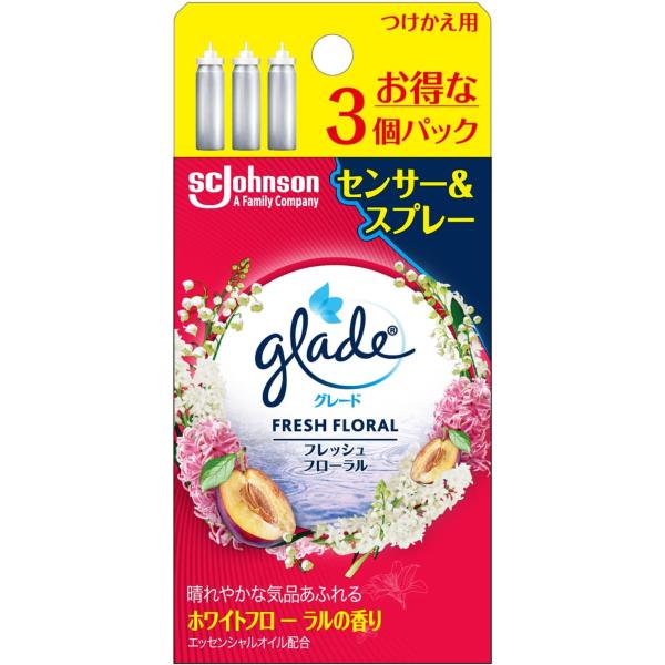 Glade グレード 消臭 センサー&スプレー フレッシュフローラルの香り 詰め替え用 (18ml×3本) 付け替え用 人感スプレー式 付け替え 芳