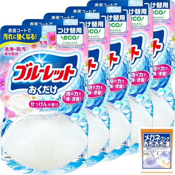 他サイト： 【まとめ買い】液体ブルーレットおくだけ トイレタンク芳香洗浄剤 せっけんの香り 詰め替え用 70ml×5個 メガネクリーナおまけ付 小林製薬 洗剤の商品画像
