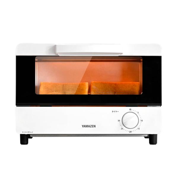 [山善] トースター オーブントースター 一人暮らし 二人暮らし トースト 2枚焼き 山型パン対応 1000W タイマー30分 受け皿付き ホワイト